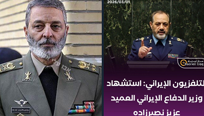 Иранское телевидение подтвердило гибель министра обороны Азиза Насирзаде и начальника Генерального штаба Ирана Абдольрахима Мусави