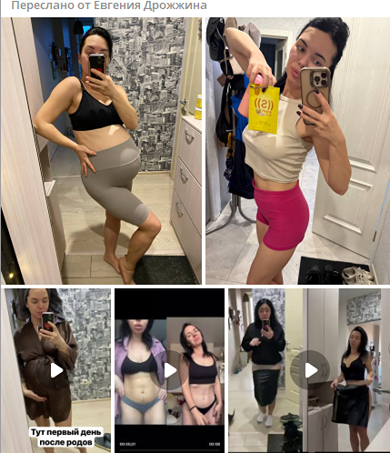 Как я научилась худеть без срывов: секрет в одной порции»