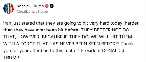 США против ответных действий Ирана: Трамп сделал жесткое предупреждение