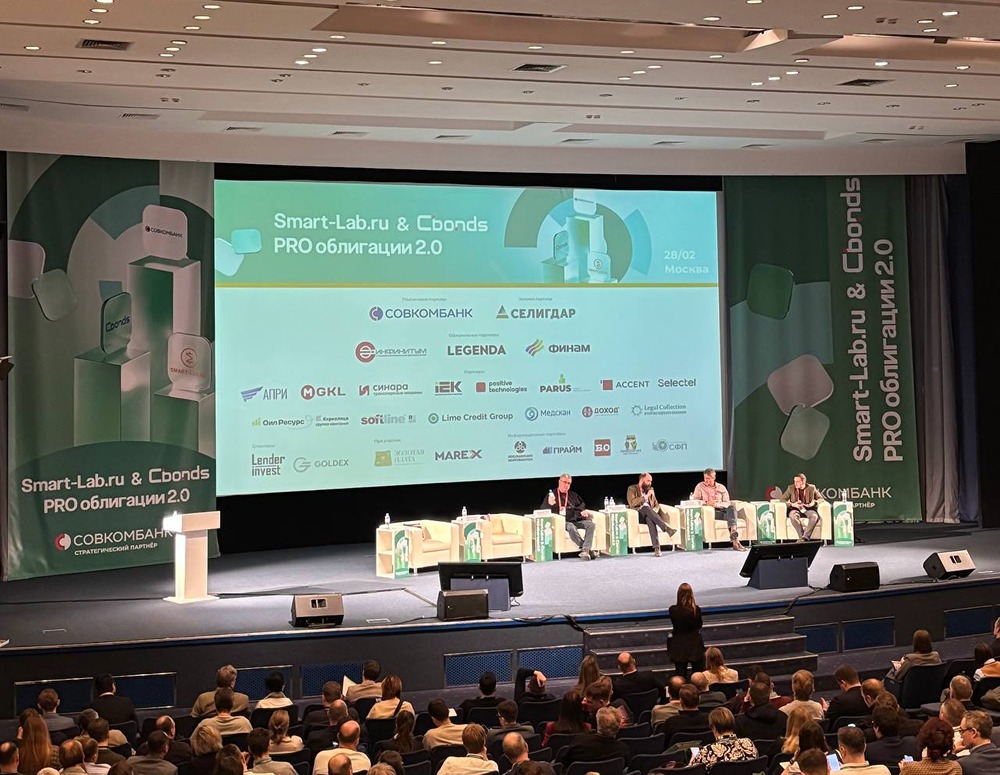 Облигации 2026: почему рынок бондов остаётся привлекательным при любых сценариях?