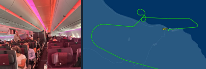 Рейс Сингапур-Доха вынужденно приземлился в Маскате: подробности инцидента