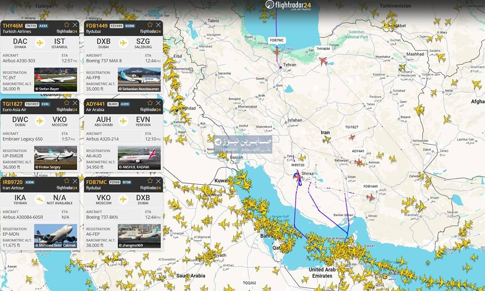 Атака на Иран. Что известно на данный момент?