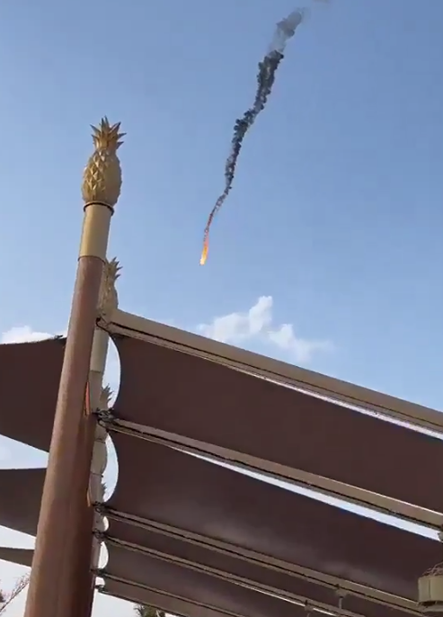 Сбитый БПЛА «Шахед» падает недалеко от американской военной базы в Кувейте