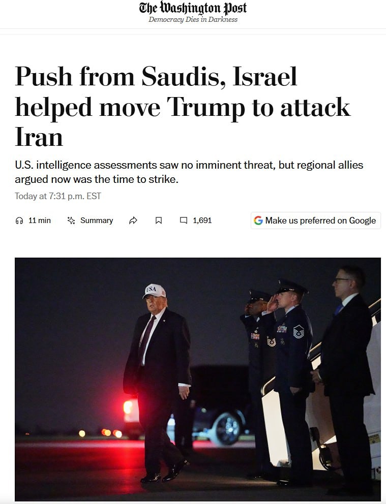 Трамп решился на атаку Ирана под давлением Саудовской Аравии и Израиля — The Washington Post