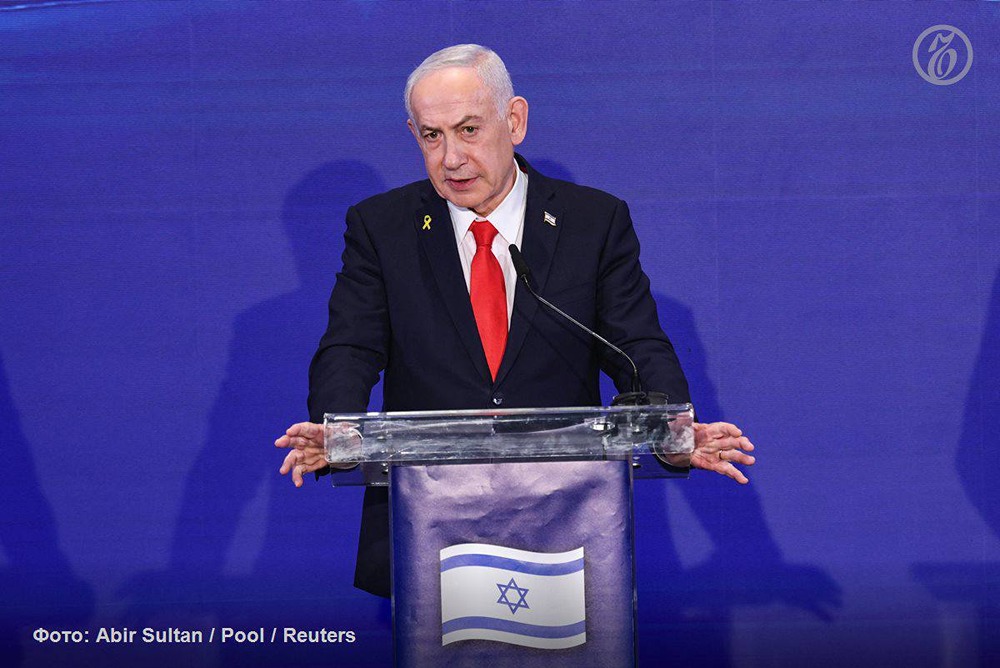 Израиль намерен в ближайшие дни усилить интенсивность ударов по Ирану, заявил Биньямин Нетаньяху