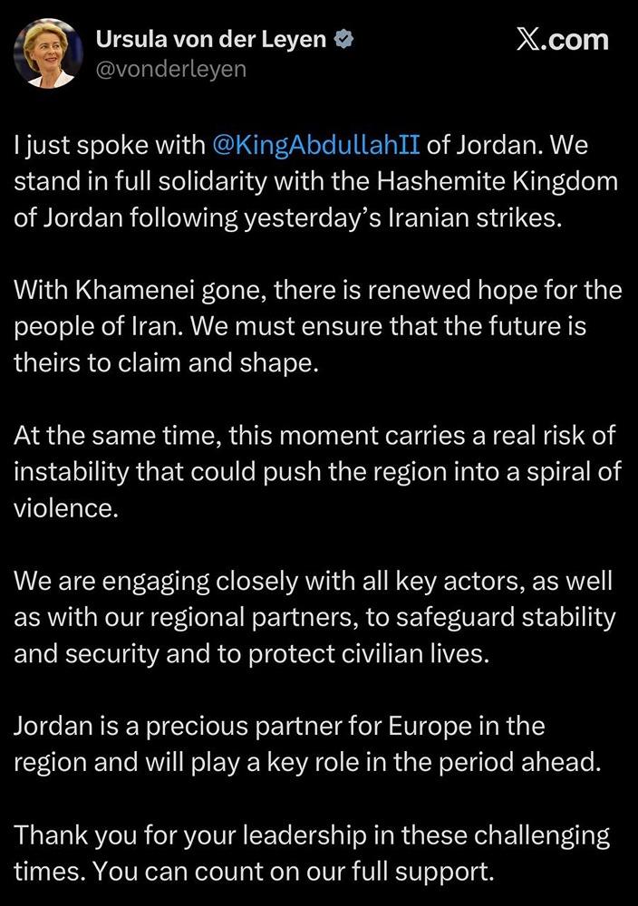 Урсула фон дер Ляйен о ситуации в Иране: надежда или угроза нестабильности?