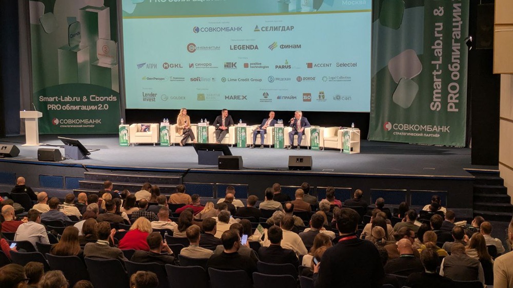 Бюджетный разрыв России: аналитики о реальном дефиците 2026