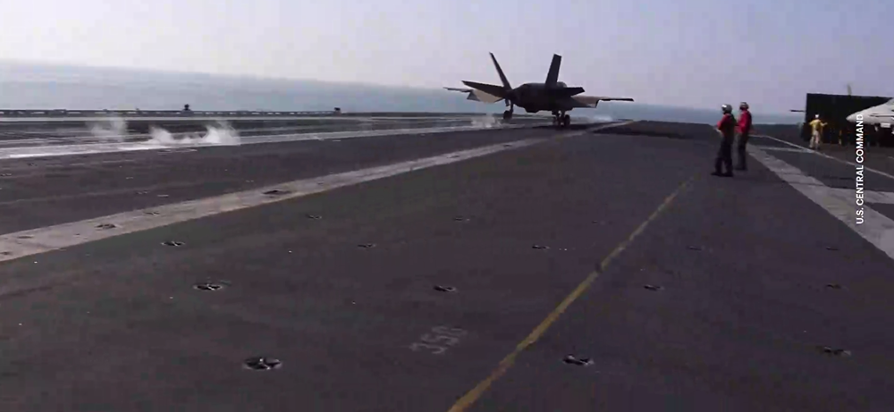 Почему Трамп принял решение о превентивном ударе по Ирану: объяснение Белого дома