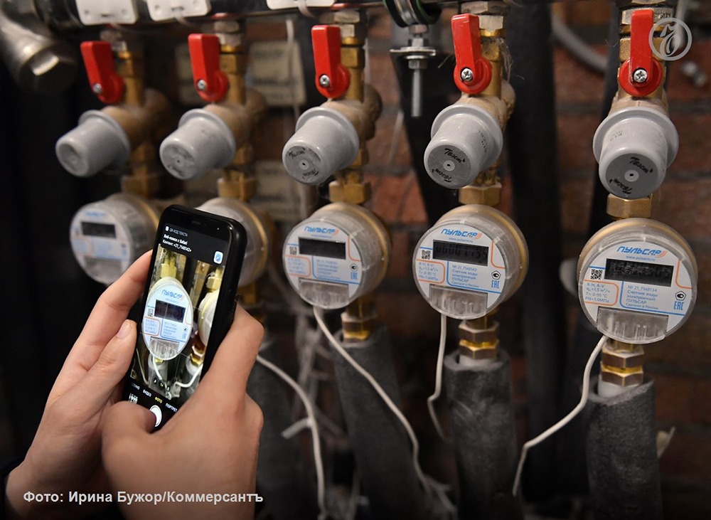 Как ФАС готовит новый механизм инвестиций в коммунальную инфраструктуру России