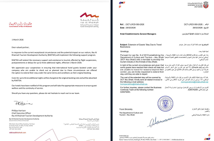 Российские туристы в ОАЭ получат компенсацию за проживание