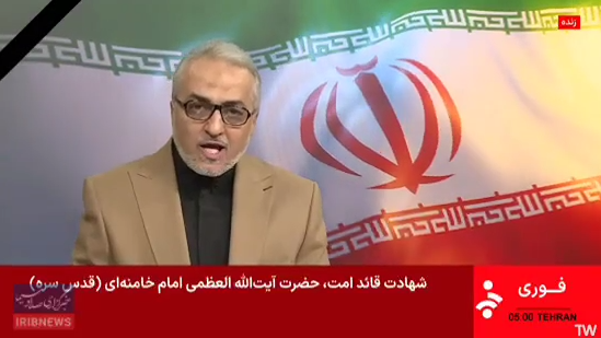 Массированный удар по дворцу Хаменеи: 30 бомб и гибель верховного лидера Ирана