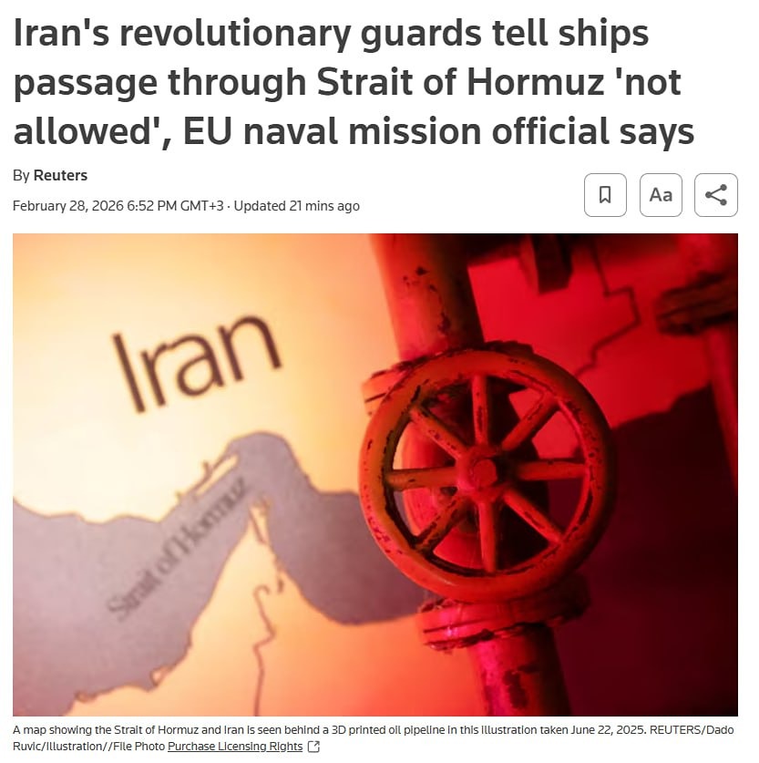 Согласно заявлению представителя военно-морской миссии ЕС, элитные силы Ирана не разрешают судам пересекать Ормузский пролив — сообщает агентство Reuters