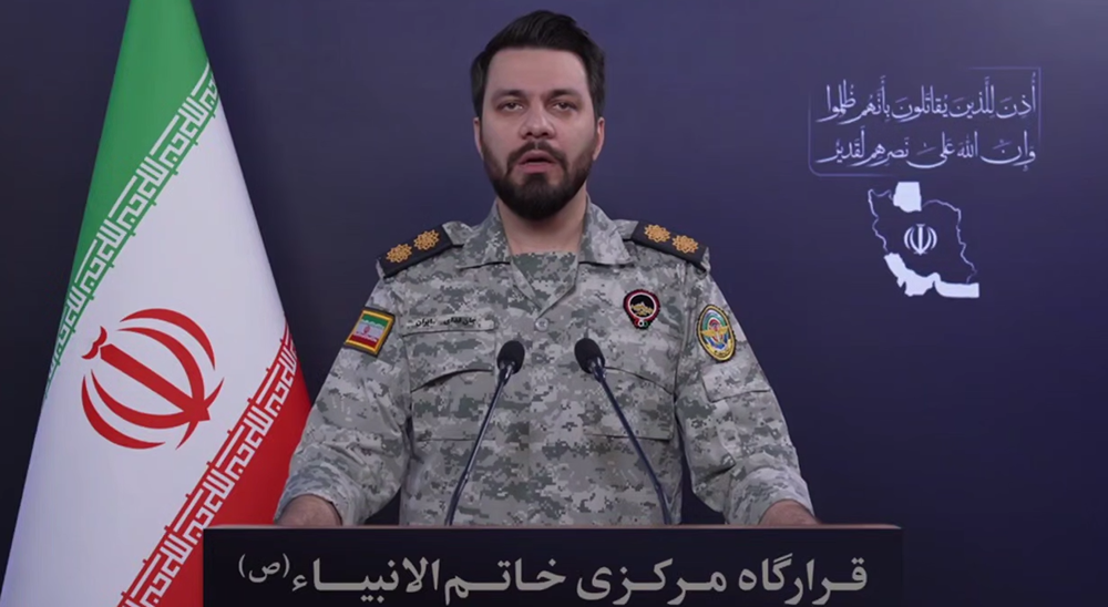 Представитель КСИР заявил, что Иран нанес удар по резиденции премьер-министра Израиля и местоположению командующего ВВС