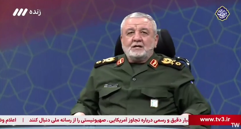 Иранский бригадный генерал заявил, что по противникам били «ракетами со дна склада», а настоящее вооружение, которого мир ещё не видел, Вашингтон «скоро увидит и почувствует»