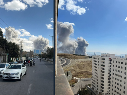 По Тегерану прямо сейчас наносятся массированные удары