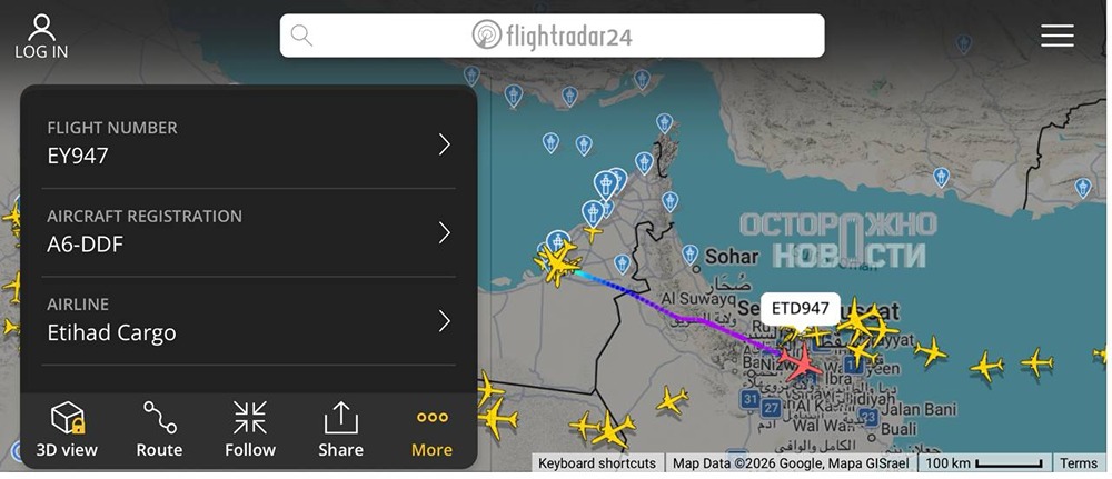 Туристов начали вывозить из Абу-Даби: возобновлены рейсы в Москву и Европу