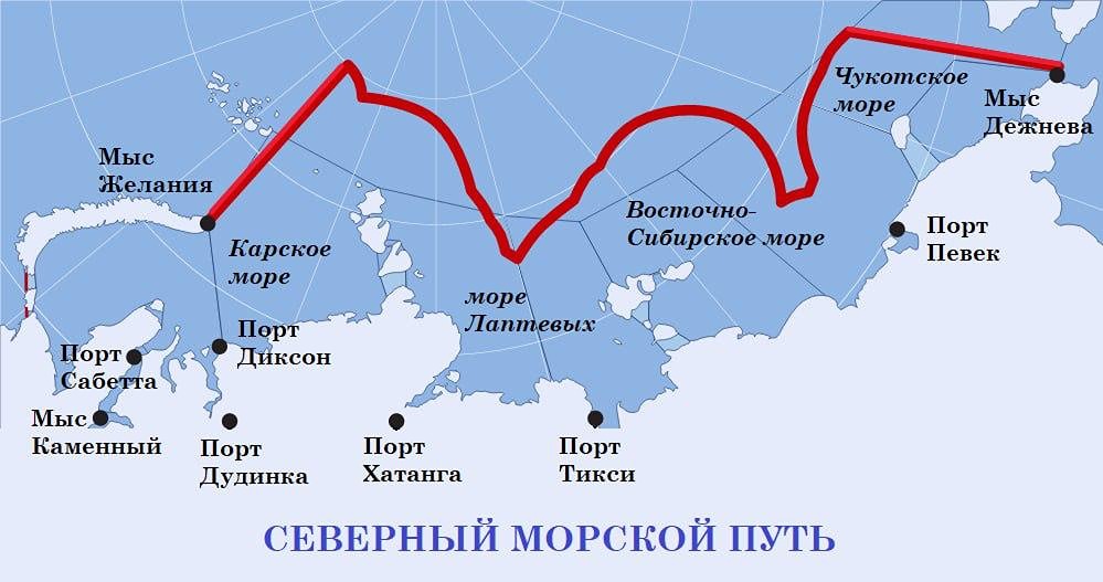 Северный морской путь: кто зарабатывает на арктических перевозках?