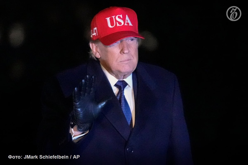 Трамп о будущем Ирана: кто может возглавить страну по мнению экс-президента