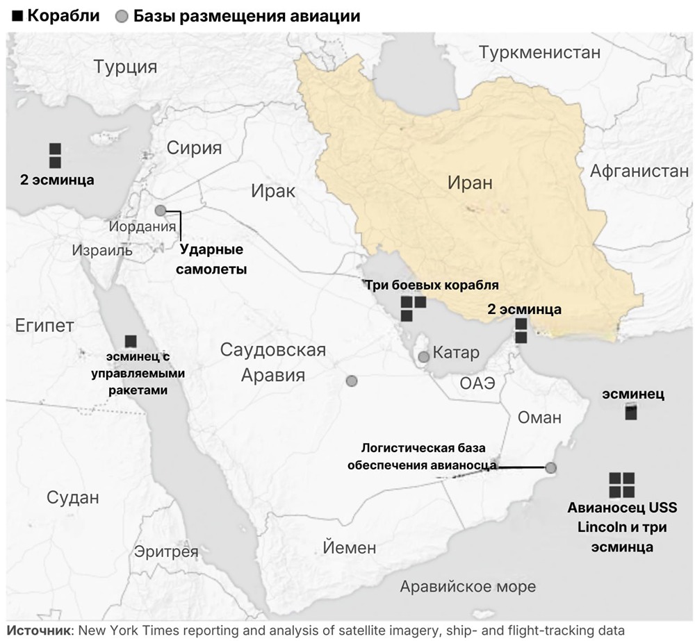 Американским войскам не хватает специальных оперативных и наземных подразделений для проведения сухопутных операций в Иране