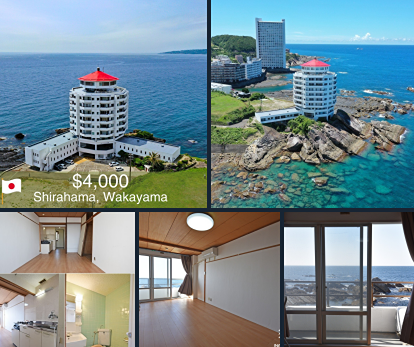 В Японии продают квартиру у моря всего за 300 тысяч рублей. Она находится на курорте Сирахама, где горячие источники и пляжи. Рядом есть даже аэропорт и ж/д станция