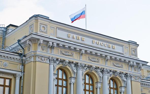 ЦБ оценил влияние ужесточения бюджетного правила на рубль