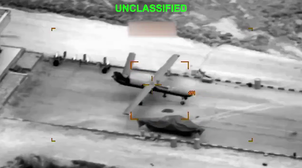 Последние новости по иранскому конфликту к этому часу