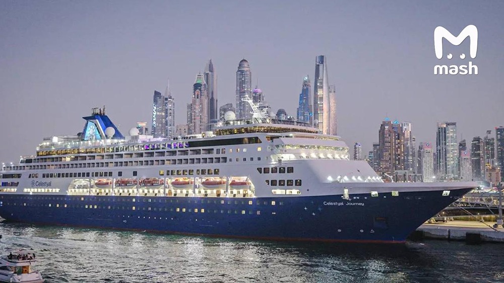 Российские туристы застряли на круизных лайнерах в ОАЭ: что происходит с запланированными маршрутами?