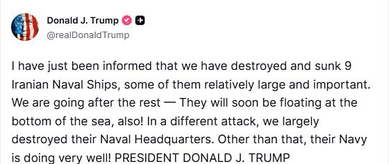 Трамп: мне только что сообщили, что мы уничтожили и потопили 9 иранских военно-морских кораблей