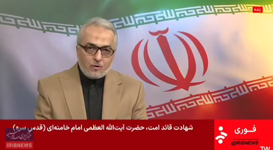 Скончался верховный лидер Ирана Али Хаменеи: биография и наследие политика