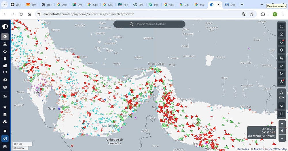 Нефтяные танкеры обходят Ормузский пролив после бомбардировок Ирана со стороны США и Израиля, сообщает Bloomberg. По данным Reuters, несколько европейских государств попросили суда под своим флагом не проходить через Ормузский пролив