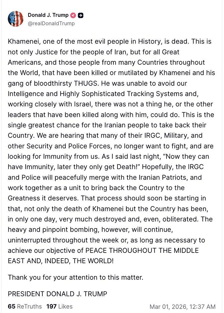 Что происходит в Иране: Трамп заявил о гибели верховного лидера