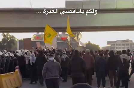 Протесты в Иране и нападения на посольства: последствия гибели Хаменеи