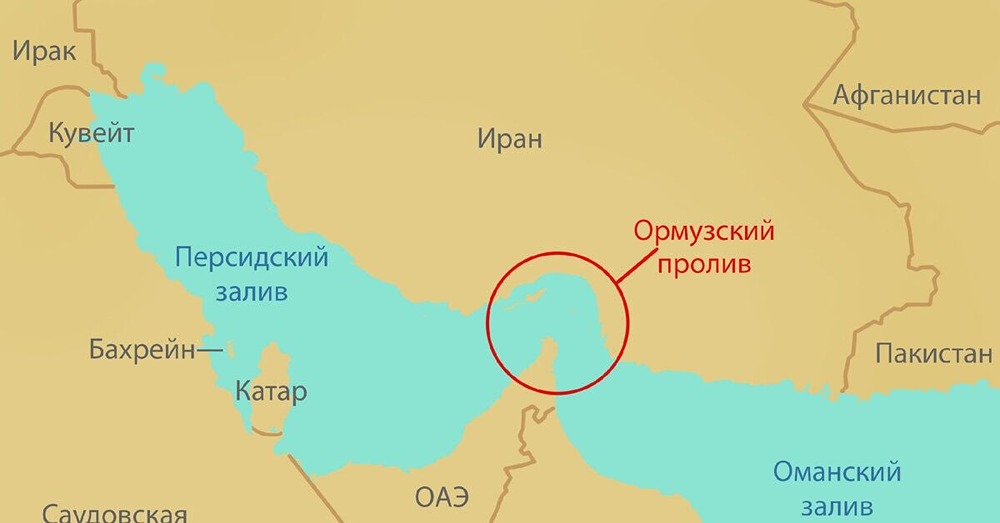 Иран вводит блокаду Ормузского пролива. Движение нефтяных танкеров остановлено