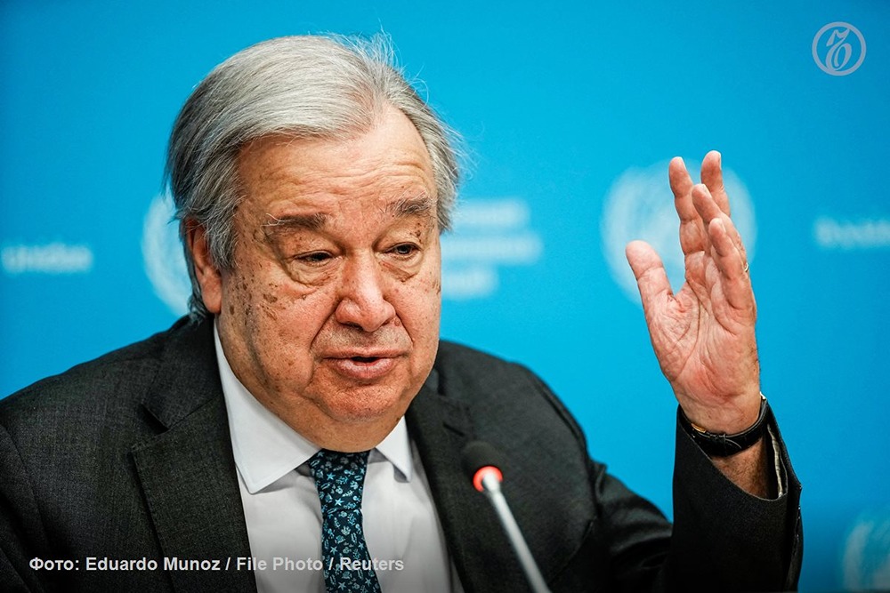 Генсек ООН Антониу Гутерреш осудил удары США и Израиля по Ирану