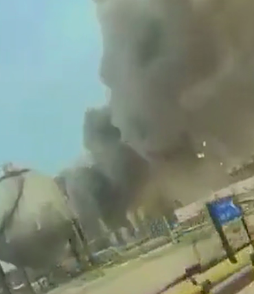 Атака дрона на НПЗ Saudi Aramco в Рас-Тануре: что известно о последствиях