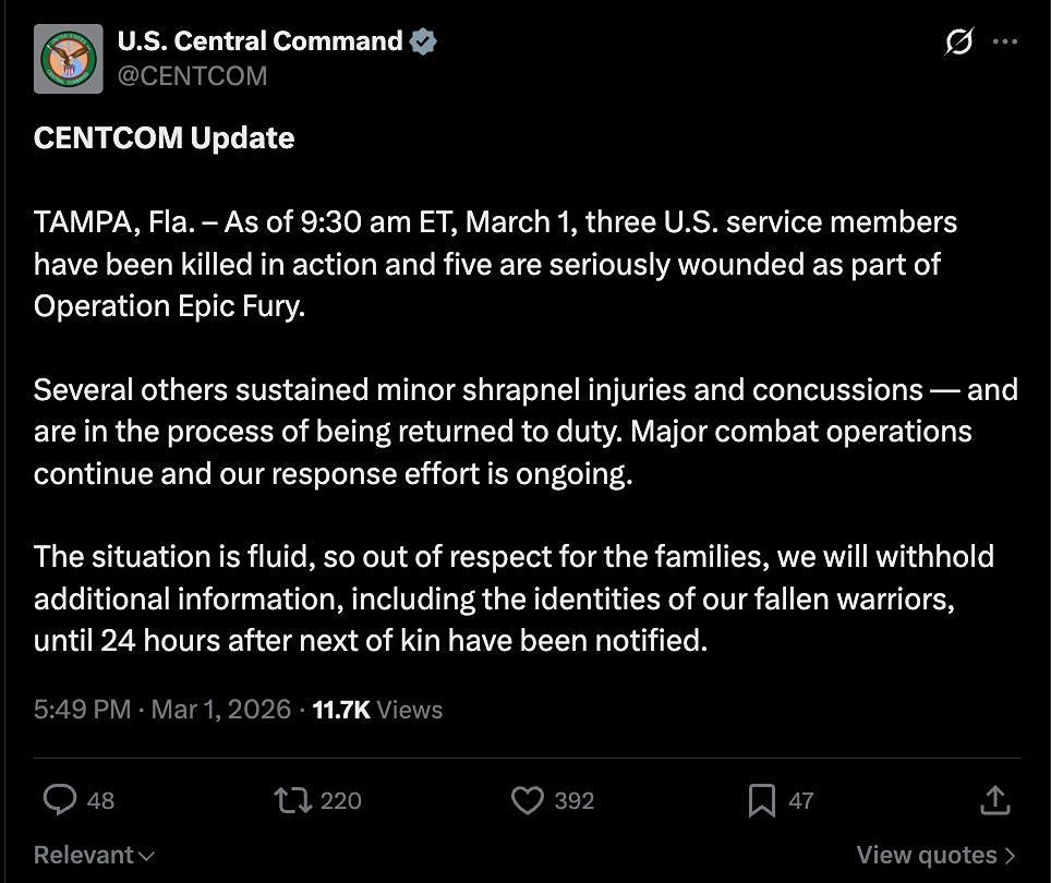 Какие потери понесла армия США в ходе операции “Эпическая ярость”