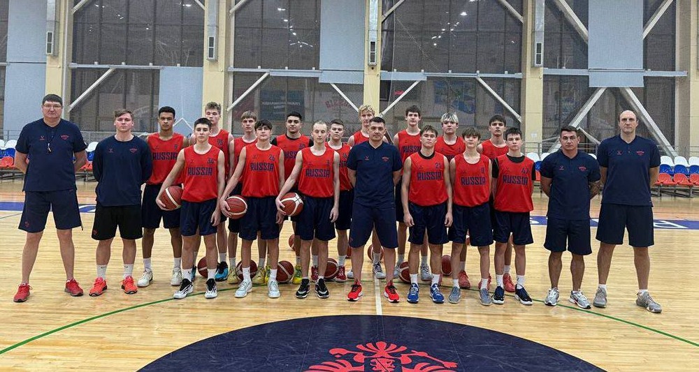 Когда российские юниоры сыграют с европейскими сборными? Планы РФБ на международные матчи