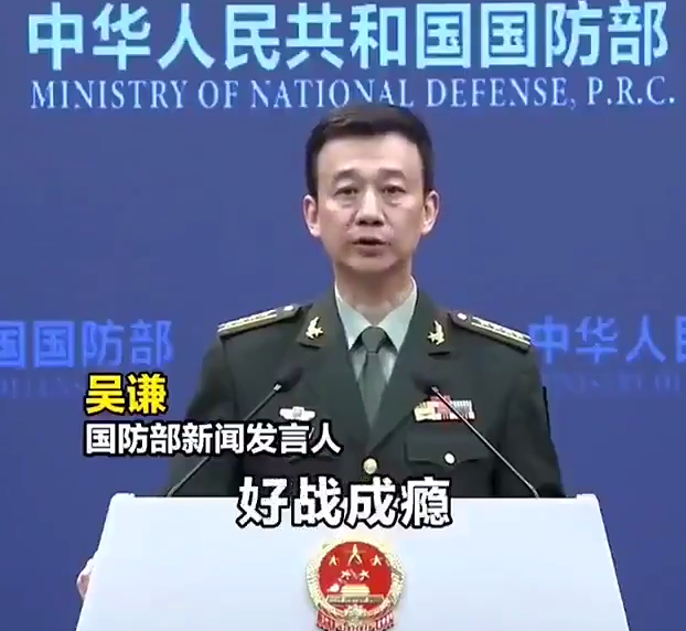 Китай обвиняет США в создании мирового хаоса: анализ военной политики