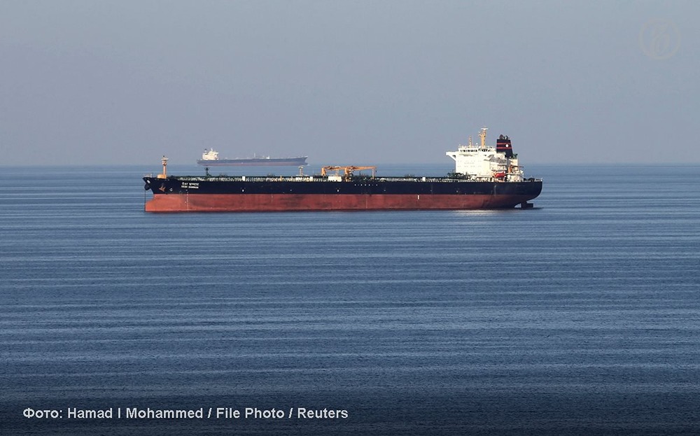Блокировка Ормуза: кто заплатит за остановку торговли?