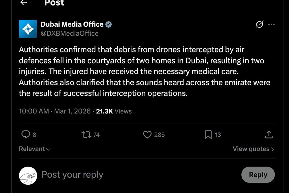 Два человека получили ранения после перехвата ракет над небом Дубая