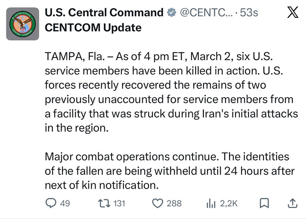 До 6 выросло число погибших американских военнослужащих