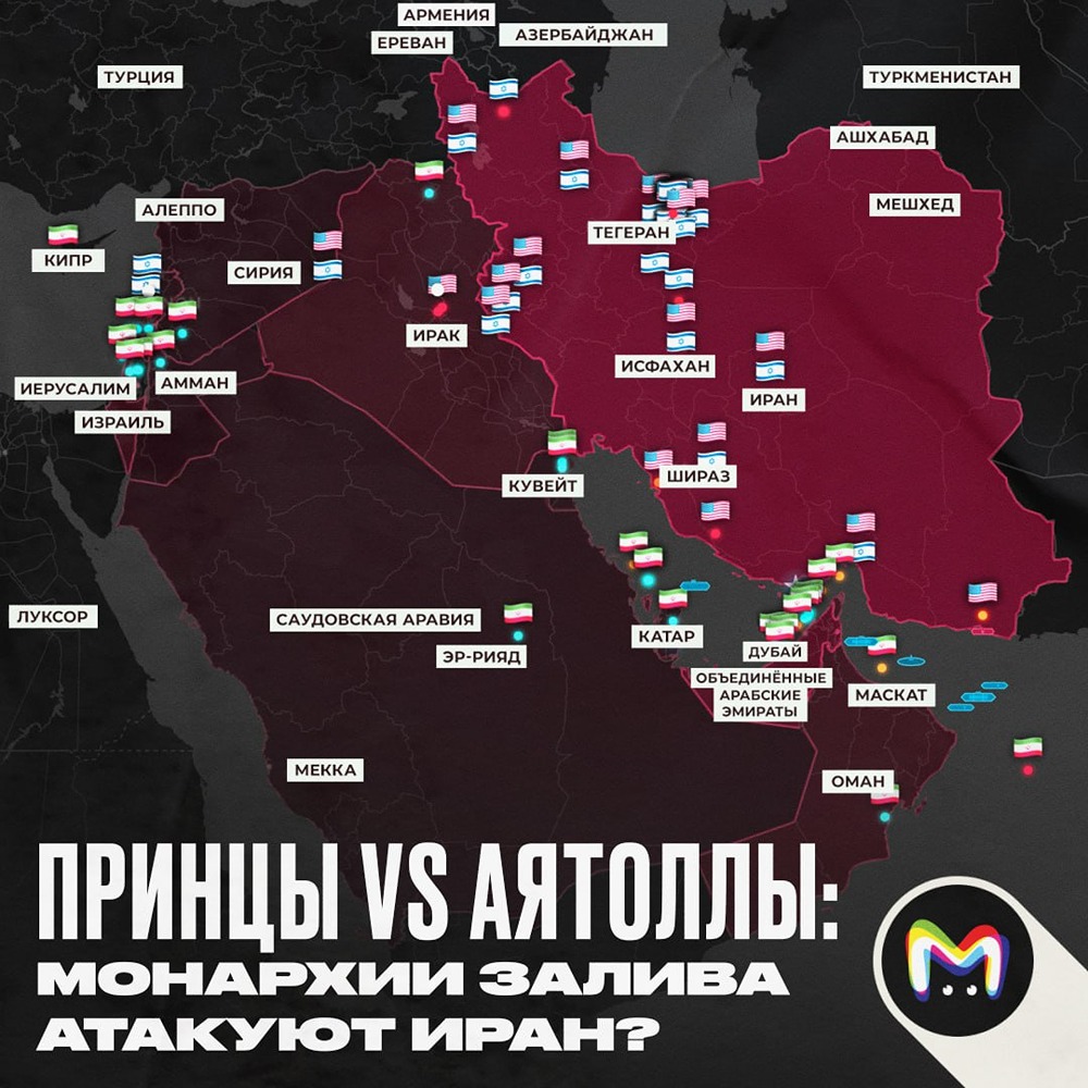 Али Лариджани, секретарь Высшего совета национальной безопасности Ирана, объявил о готовности страны к продолжительному конфликту с Соединёнными Штатами