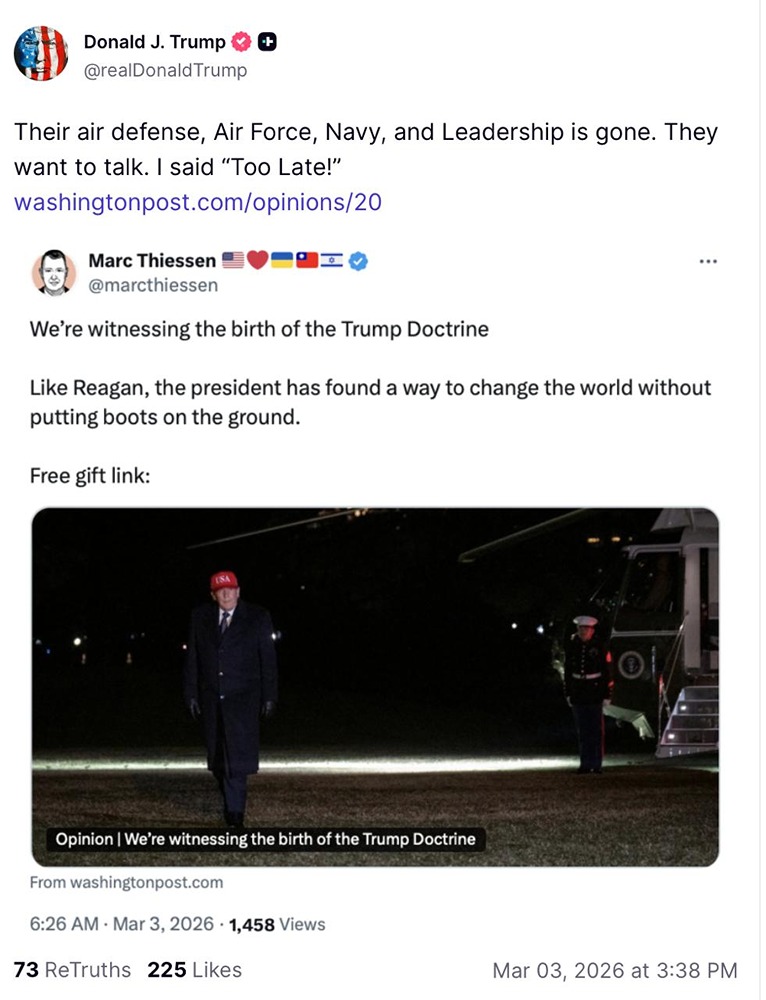 Президент США Дональд Трамп заявил, что уже **«слишком поздно» вести переговоры с Ираном