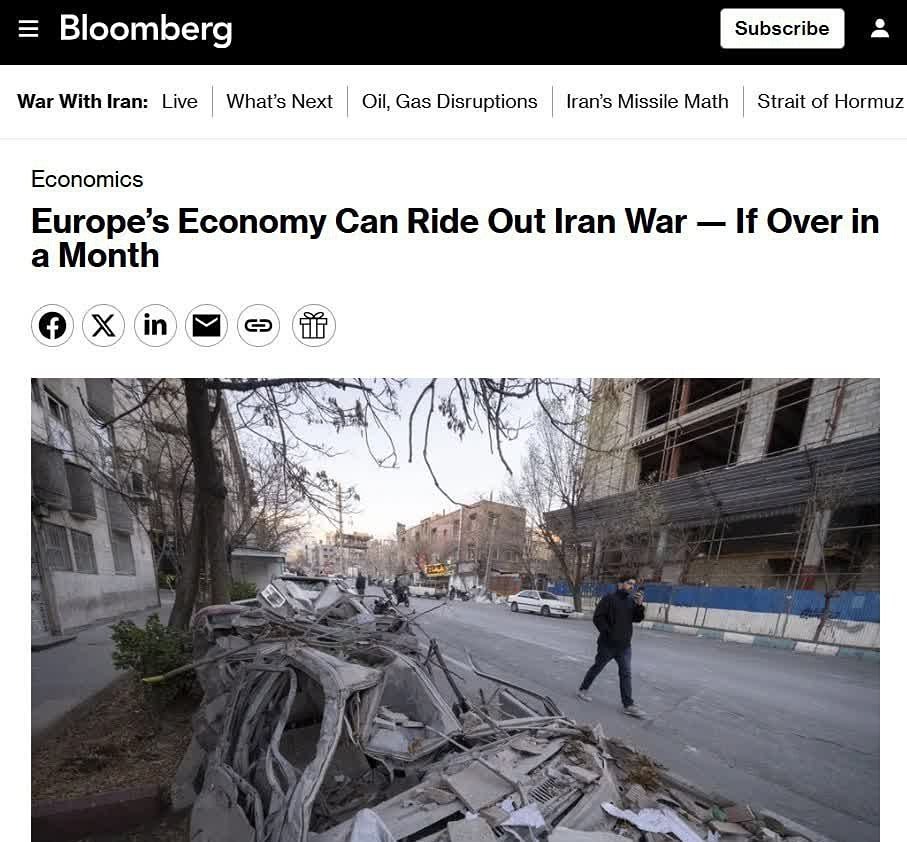 Выдержит ли европейская экономика энергетический кризис при ценах на нефть $80 за баррель?