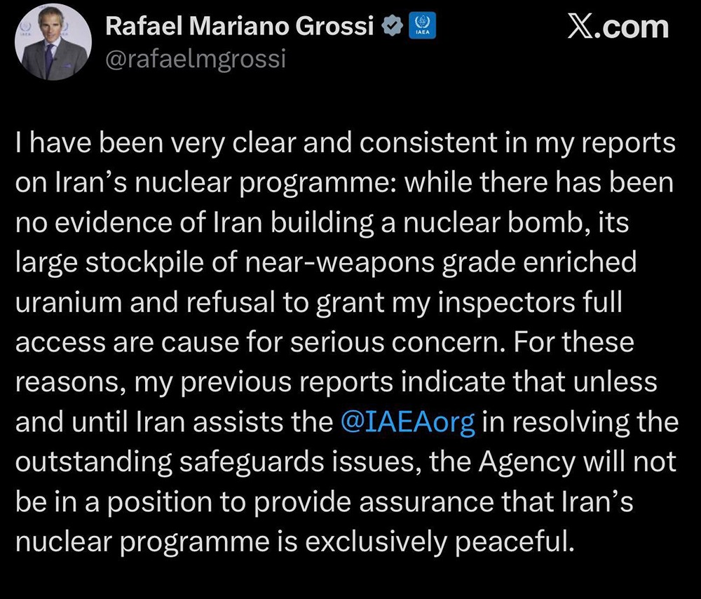 МАГАТЭ: Иран не создаёт бомбу, но вопросы остаются