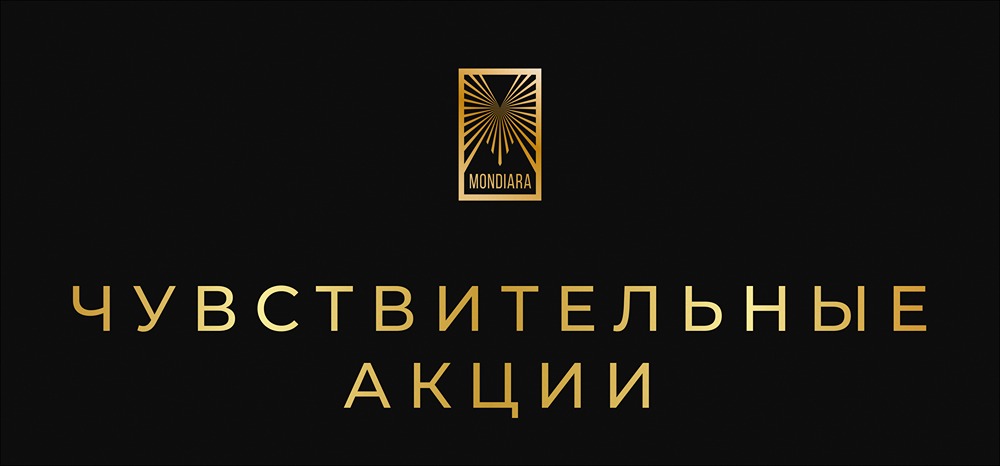 Какие акции нефтяников сильнее всего растут при подорожании нефти: топ-лидеры рынка