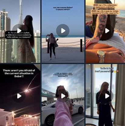 Почему блогеры массово защищают безопасность Дубая в соцсетях?