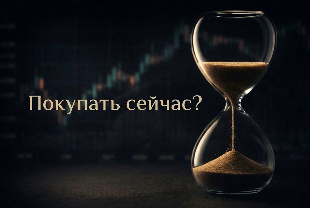 Рыночный ажиотаж 2026: стоит ли поддаваться всеобщему оптимизму?