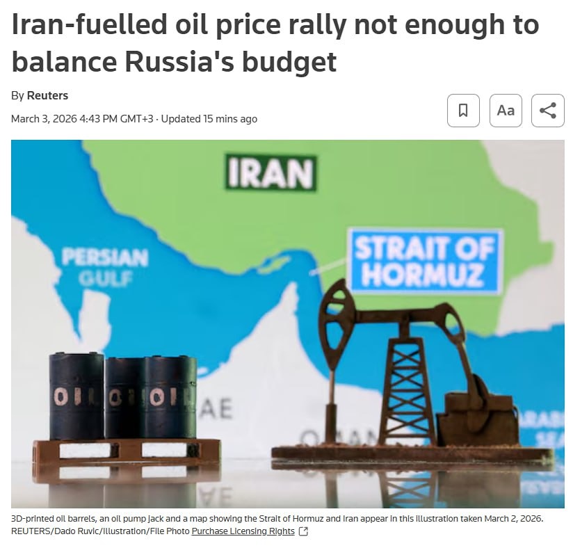 Сможет ли рост цен на нефть спасти бюджет России?