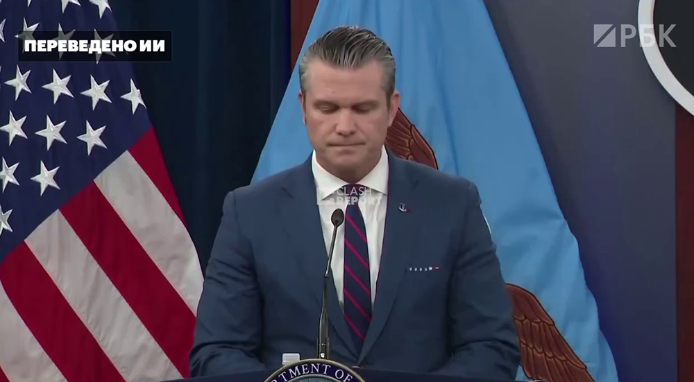 Министр обороны США: операция против Ирана будет идти до достижения целей